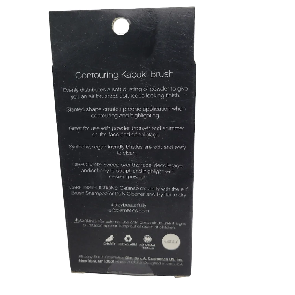 NOWT e.l.f. Contouring Kabuki Brush